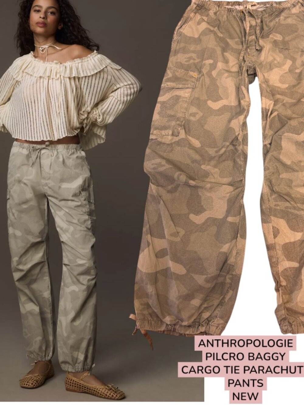 ✨ NEW Anthropologie Pilcro Baggy Camo Parachute Pants XS-L ✨